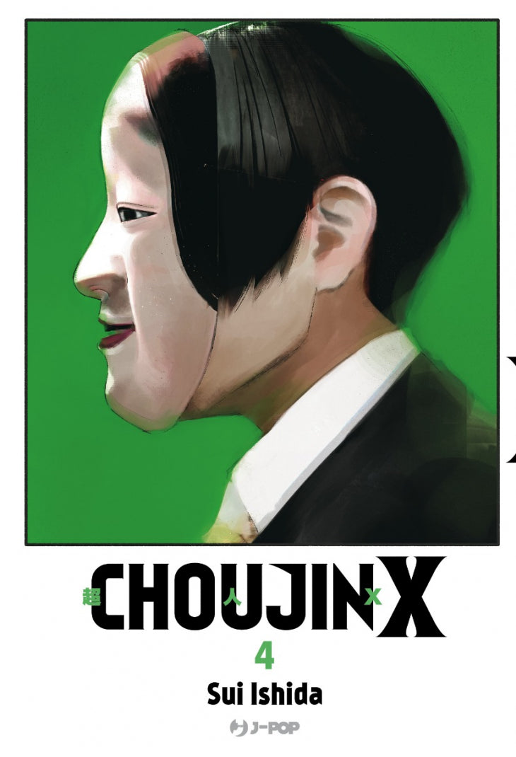 Choujin X Vol. 4