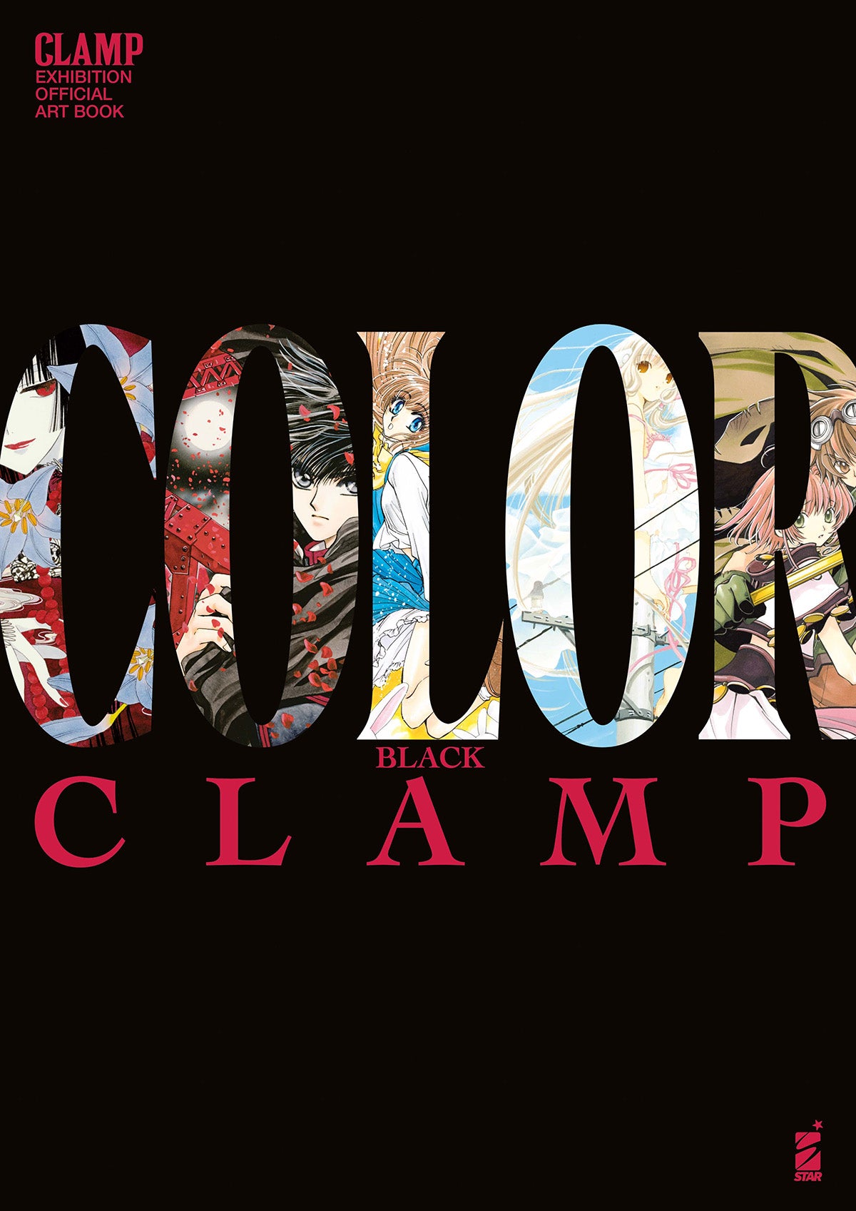 Copertina del volume illustrato Clamp Exhibition Official Art Book Color Black edito da Star Comics