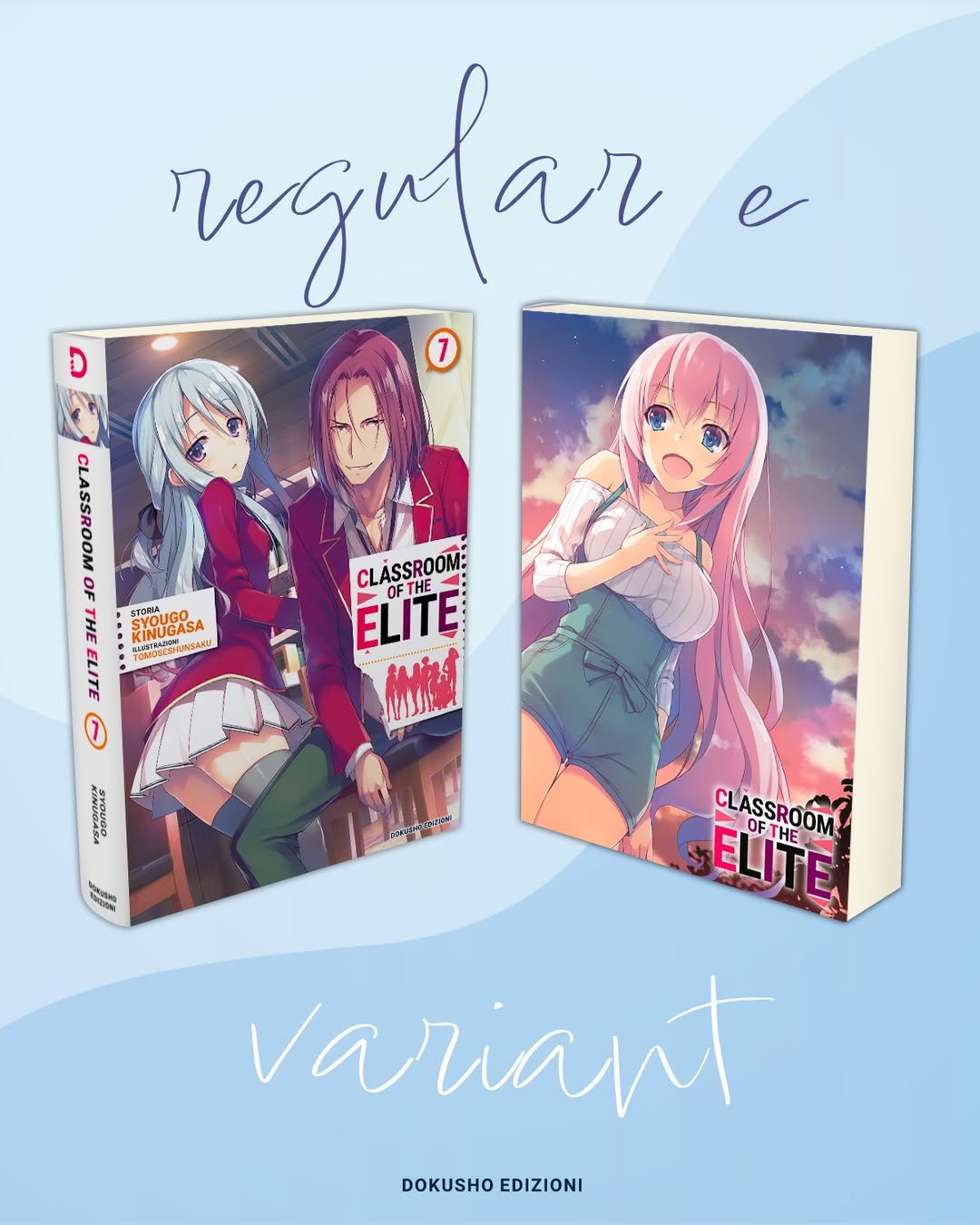 Immagine promozionale del Box Limited Edition di Classroom of the Elite Vol. 7 e 7.5 edito da Dokusho Edizioni; sono visibili il cofanetto verticale, i due volumi con le copertine regolari e variant, le cartoline illustrate e lo standee in acrilico di Ichinose vestita da Babbo Natale.