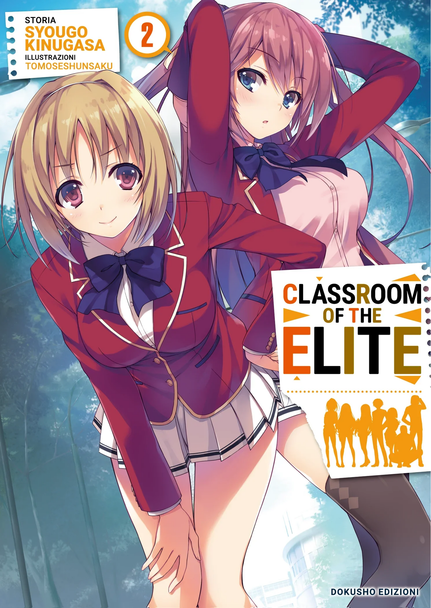 Classroom Of The Elite Novel Vol. 2