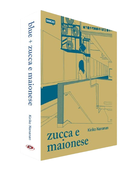 Cofanetto da collezione Blue + Zucca e Maionese di Kiriko Nananan edito da Dynit; il box presenta una grafica minimalista color ocra e blu e contiene i due volumi della collana Showcase.
