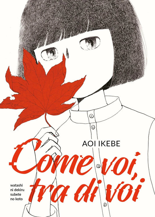 Come Voi Tra di Voi