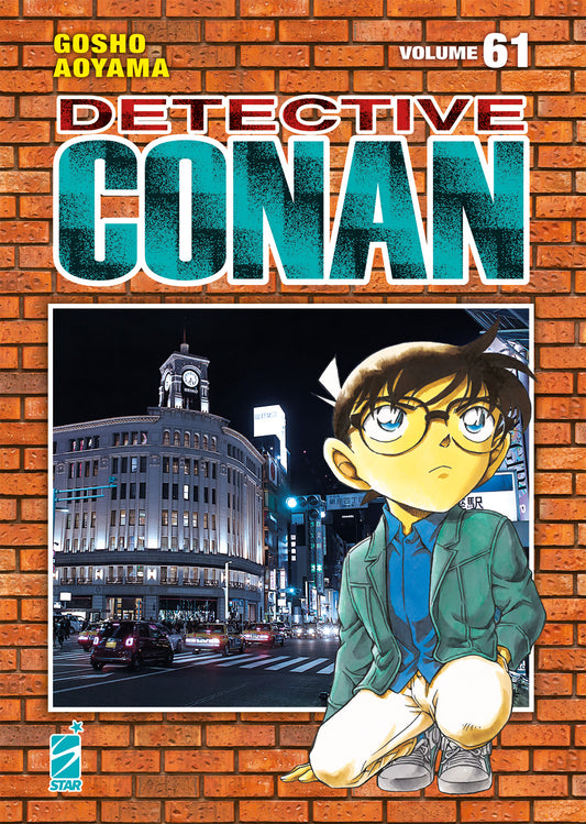 Detective Conan New Edition Vol. 61