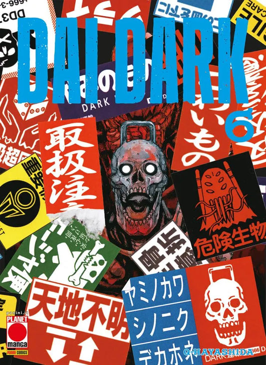 Dai Dark Vol. 6