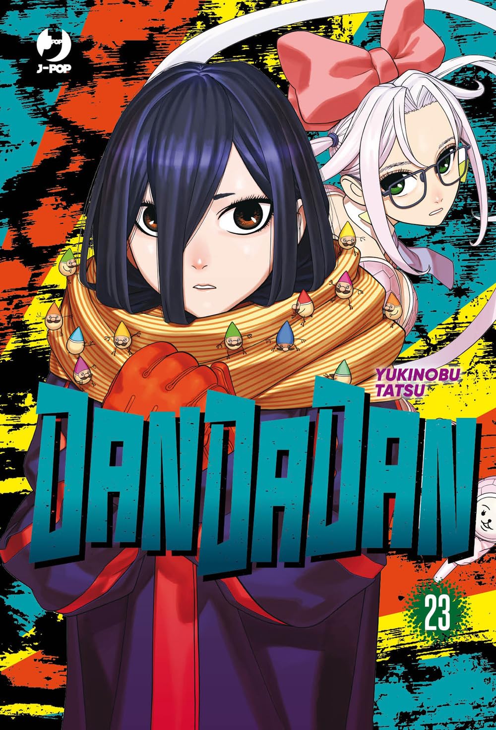 Copertina del manga Dandadan Vol. 23 J-POP Manga di Yukinobu Tatsu.