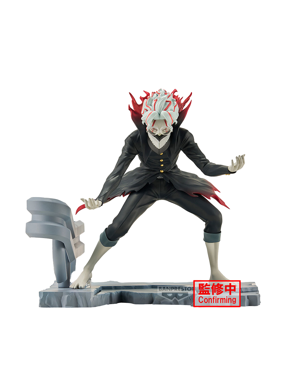 Statua Banpresto di Okarun trasformato (Dandadan); il personaggio ha capelli bianchi con punte rosse, indossa una divisa scolastica nera ed è in posa d'attacco su una base di macerie grigie.