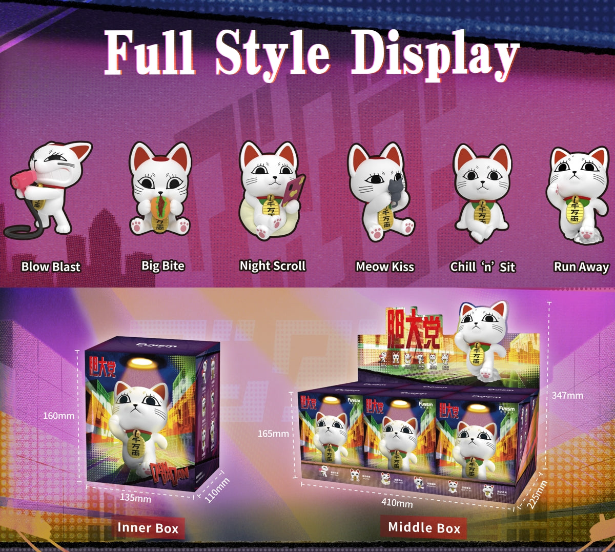 Dandadan - Blind Box - Turbo Granny Series
