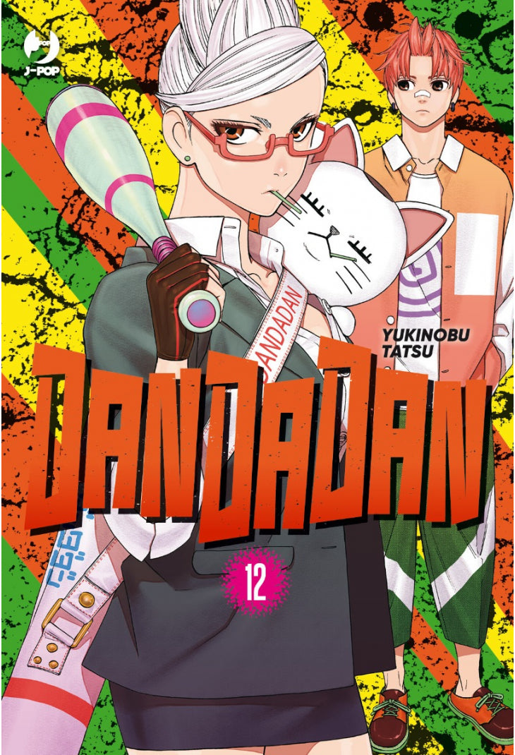 Dandadan Vol. 12