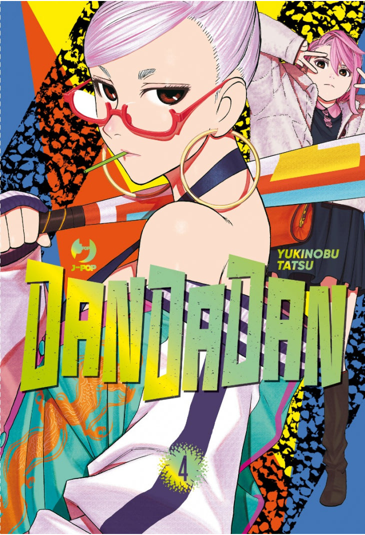Dandadan Vol. 4 Limited