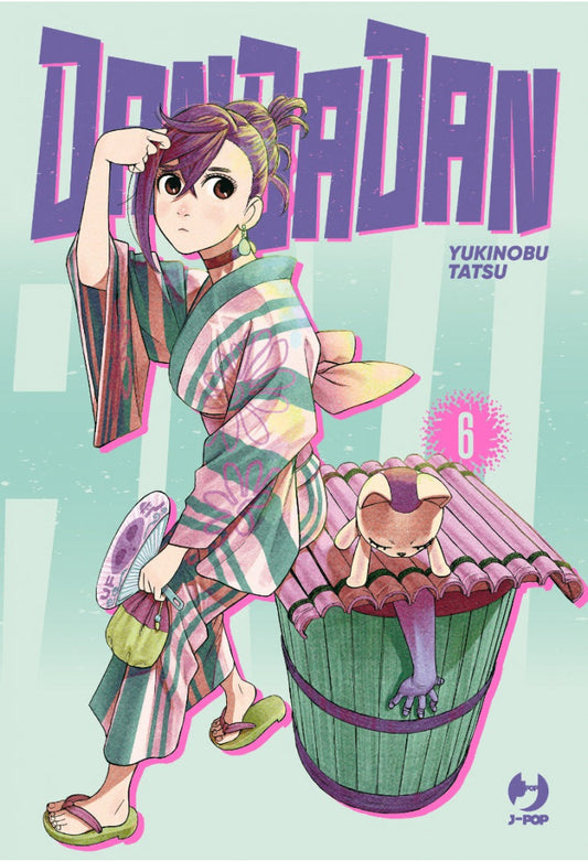 Dandadan Vol. 6 Deluxe