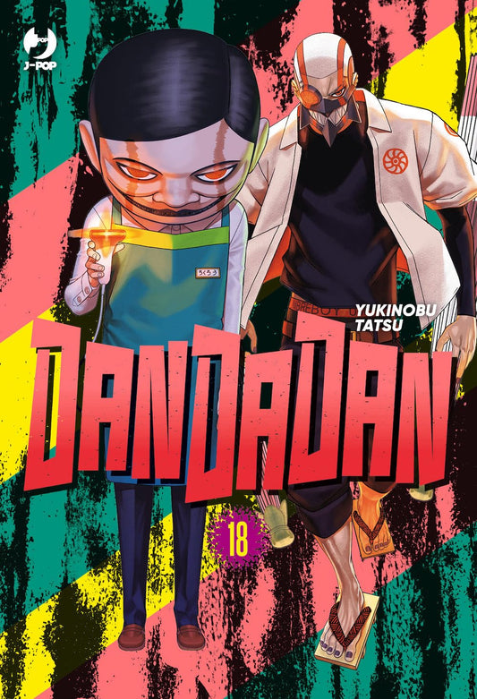 Dandadan Vol. 18