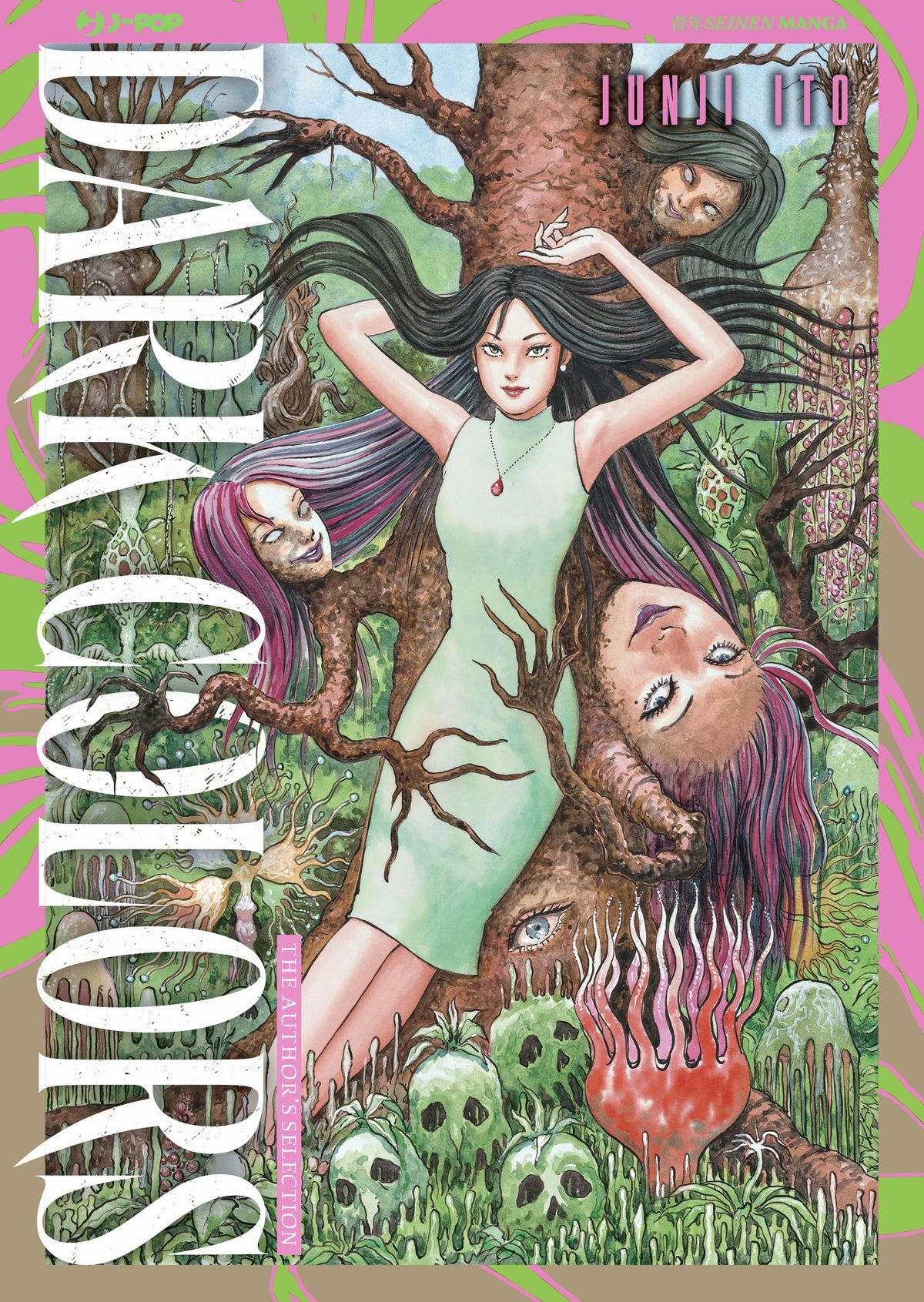 Copertina del volume manga horror Dark Colors The Author's Selection di Junji Ito edito da J-POP Manga