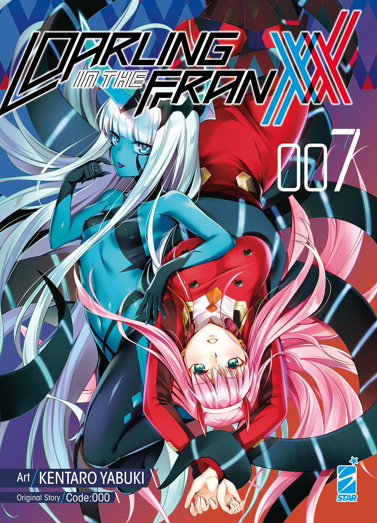 Copertina del settimo volume del manga 'Darling in The Franxx' di Kentaro Yabuki, edito da Star Comics. L'illustrazione ritrae in posizione speculare Zero Two dai capelli rosa in tuta rossa e la Principessa degli Stridiosauri dalla pelle blu, sormontate dal titolo e dal numero 007.