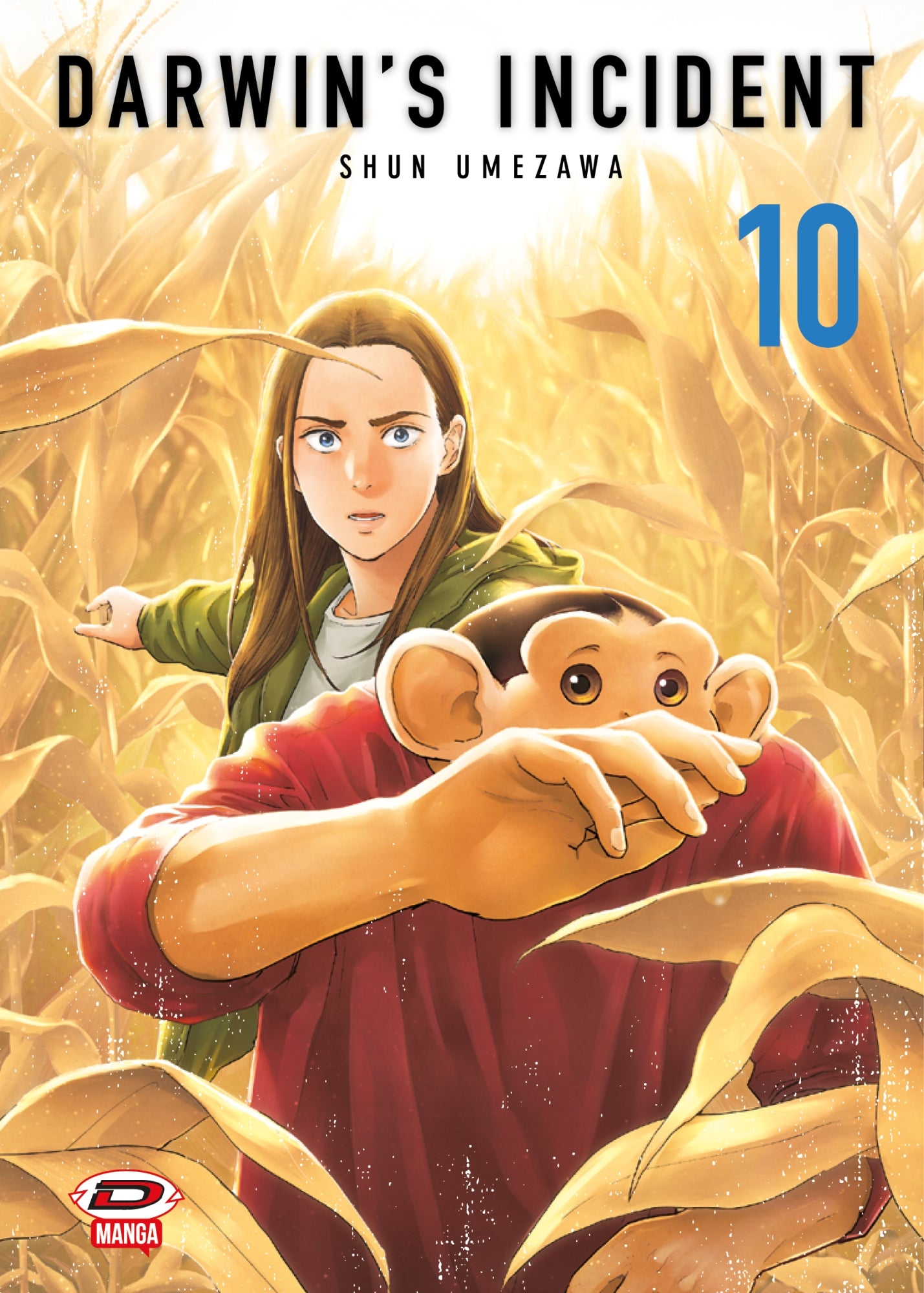 Copertina del decimo volume del manga Darwin's Incident. In primo piano si vede l'humanzee Charlie con una felpa rossa, mentre dietro di lui emerge una ragazza con i capelli lunghi castani nel bel mezzo di un campo di grano o mais dorato e illuminato dal sole. In alto a destra spicca il numero 10 in azzurro.