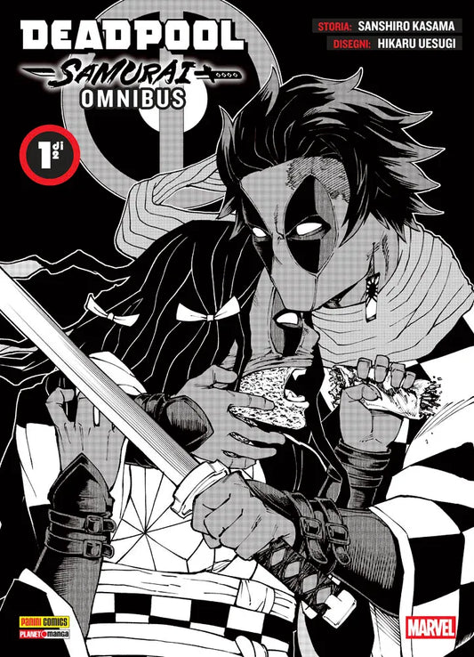 Copertina in bianco e nero del primo volume del manga Deadpool Samurai Omnibus. L'illustrazione mostra un'esilarante parodia della serie Demon Slayer: Deadpool è raffigurato con la maschera e gli abiti di Tanjiro Kamado, inclusi gli orecchini hanafuda, mentre stringe una katana e protegge un'altra figura con i capelli lunghi e la museruola di bambù che richiama Nezuko. In alto a sinistra compare il bollino rosso con la scritta "1 di 2" e in basso a destra è visibile il logo Marvel.