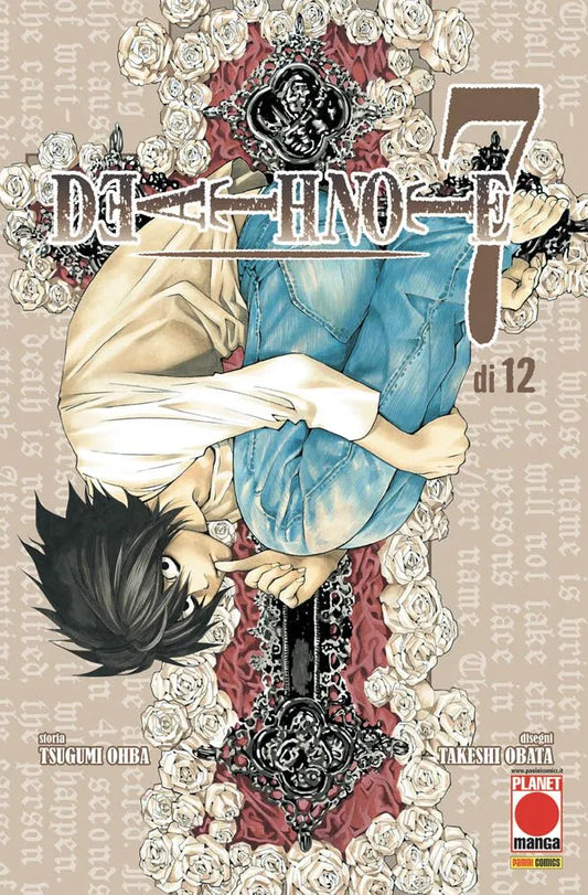 Death Note Vol. 7