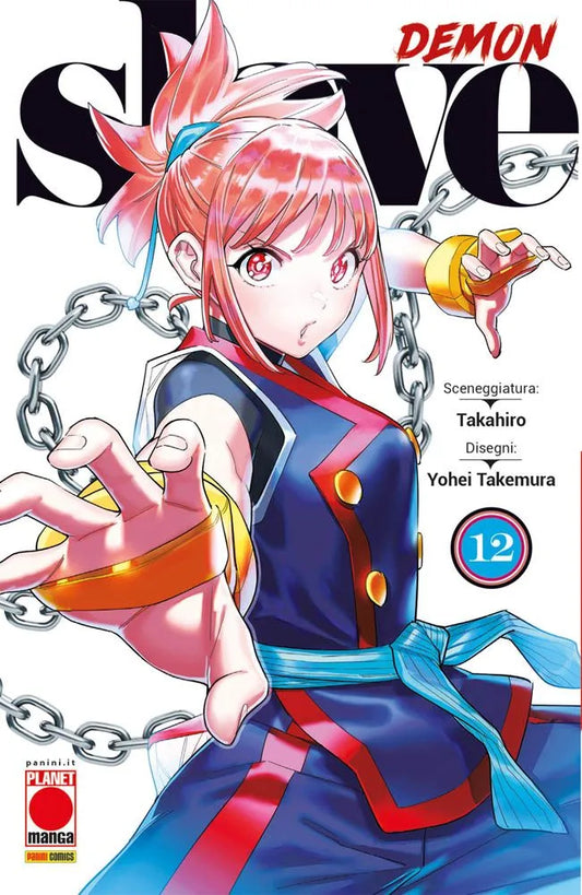 Demon Slave Vol. 12