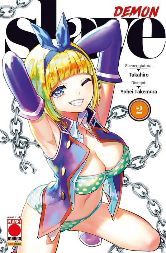 Demon Slave Vol. 2