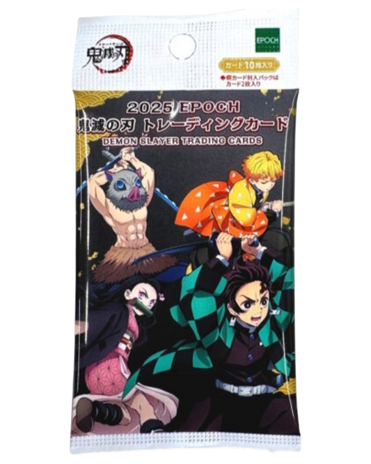 Bustina singola di espansione delle carte collezionabili 2025 di Demon Slayer prodotta da EPOCH. L'illustrazione mostra Tanjiro, Nezuko, Zenitsu e Inosuke in posa da combattimento su sfondo scuro.