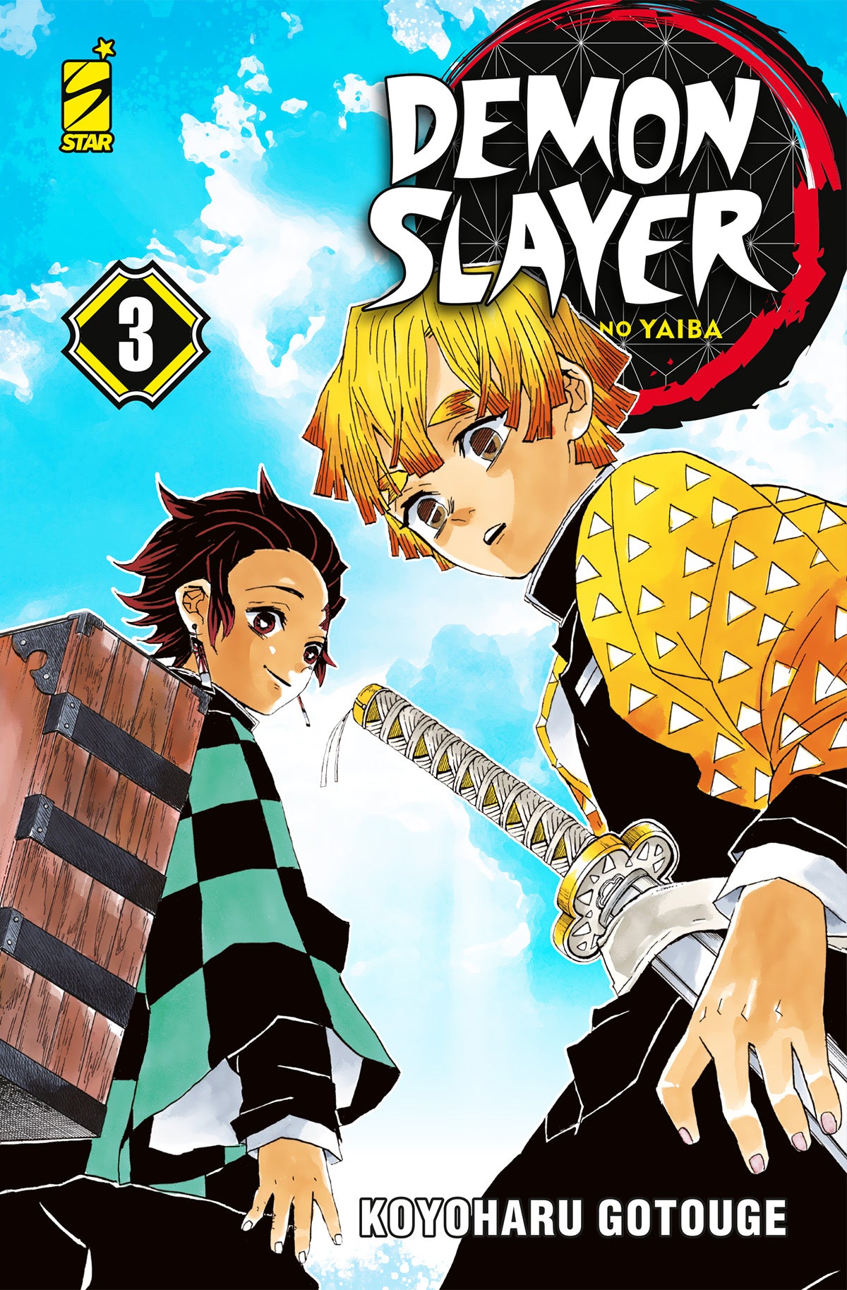 Copertina del manga Demon Slayer New Edition Vol. 3 di Koyoharu Gotouge edito da Star Comics con Tanjiro Kamado e Zenitsu Agatsuma.   
