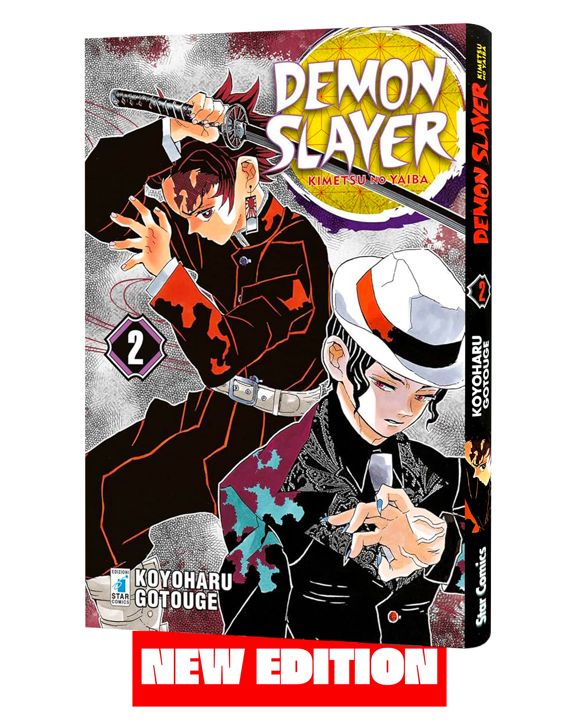Copertina del secondo volume di Demon Slayer New Edition, raffigurante Tanjiro Kamado mentre impugna la katana e Muzan Kibutsuji in primo piano con cappello bianco e abito scuro.