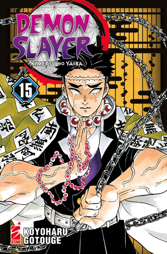 Demon Slayer Vol. 15