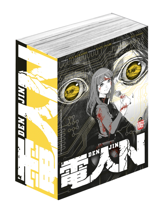 Denjin N – Blind Wrap-Box – Sensei Manga - Italiano