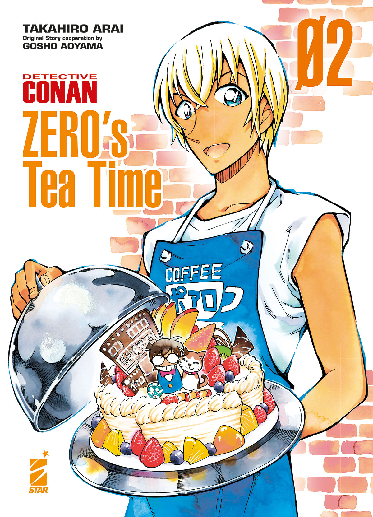 Copertina del secondo volume in italiano del manga 'Detective Conan - Zero's Tea Time' di Takahiro Arai e Gosho Aoyama, edito da Star Comics. L'illustrazione su uno sfondo a mattoncini rosa ritrae in primo piano Toru Amuro con capelli biondi e grembiule blu del Caffè Poirot mentre solleva una cloche d'argento rivelando una ricca torta decorata con frutta fresca e biscotti raffiguranti Conan Edogawa e un gattino, sormontato dal titolo DETECTIVE CONAN ZERO'S TEA TIME in arancione e bianco, dal numero 02 in al