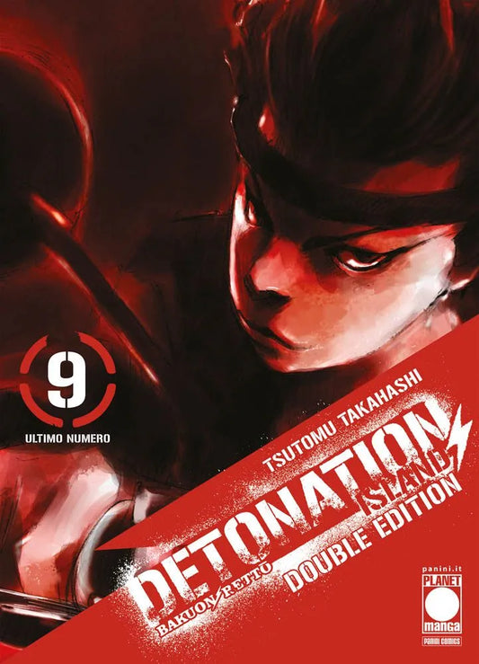 Detonation Island Double Edition Vol. 9