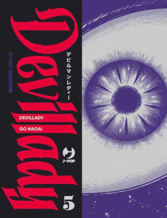 Devilady Vol. 6