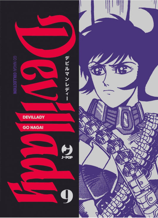 Devilady Vol. 9