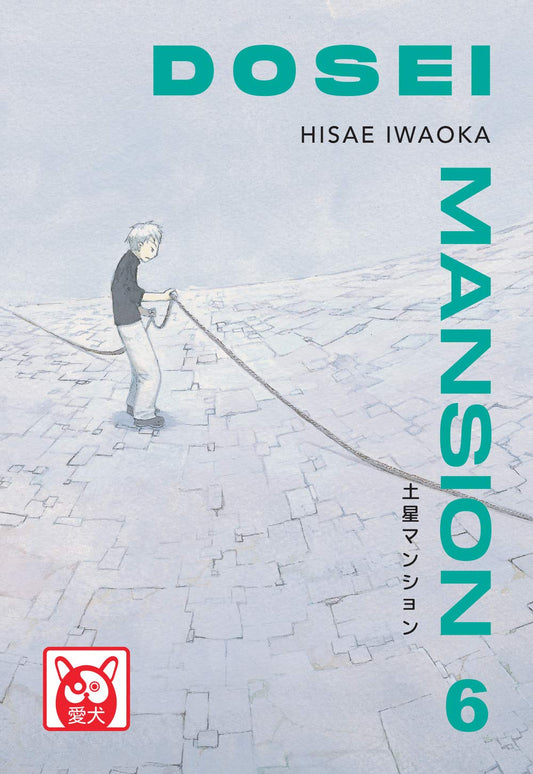 Copertina del manga Dosei Mansion volume 6 dell'editore BAO Publishing. Su uno sfondo grigio-azzurro chiaro caratterizzato da una delicata texture a piastrelle o pannelli prospettici, un ragazzo con corti capelli chiari e pantaloni bianchi è raffigurato di profilo mentre tira una lunga e spessa corda. Sulla destra campeggia in verticale il titolo DOSEI MANSION a grandi lettere verde acqua.