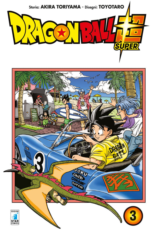 Dragon Ball Super Vol. 3