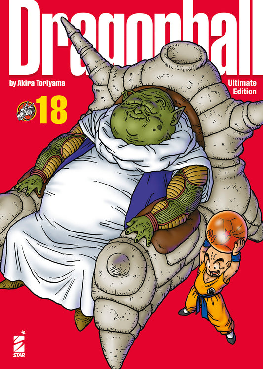 Dragon Ball Ultimate Edition Vol. 18