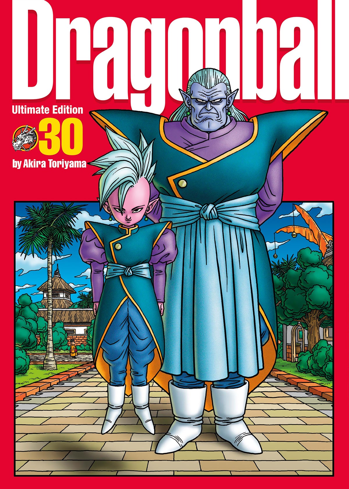 Dragon Ball Ultimate Edition Vol. 30