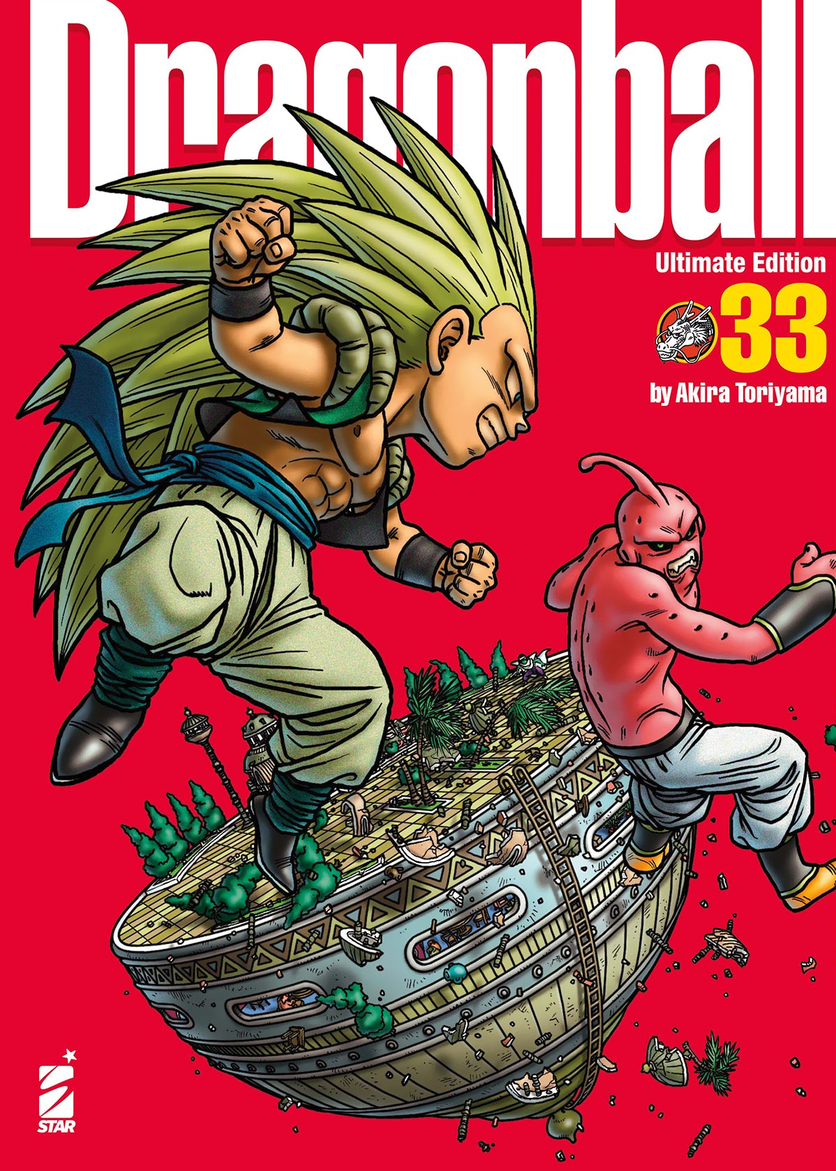Dragon Ball Ultimate Edition Vol. 33