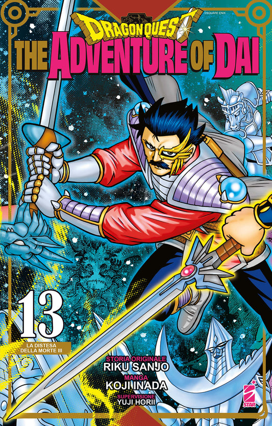 Copertina del manga Dragon Quest The Adventure of Dai volume 13 con guerriero in armatura e spada.