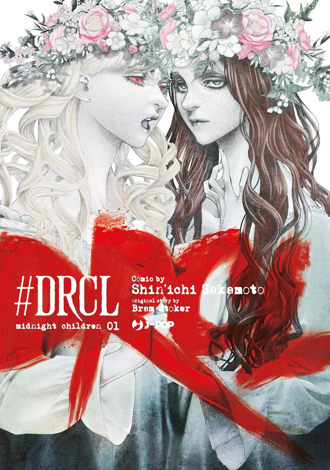 # Drcl Midnight Children Variant Vol. 1