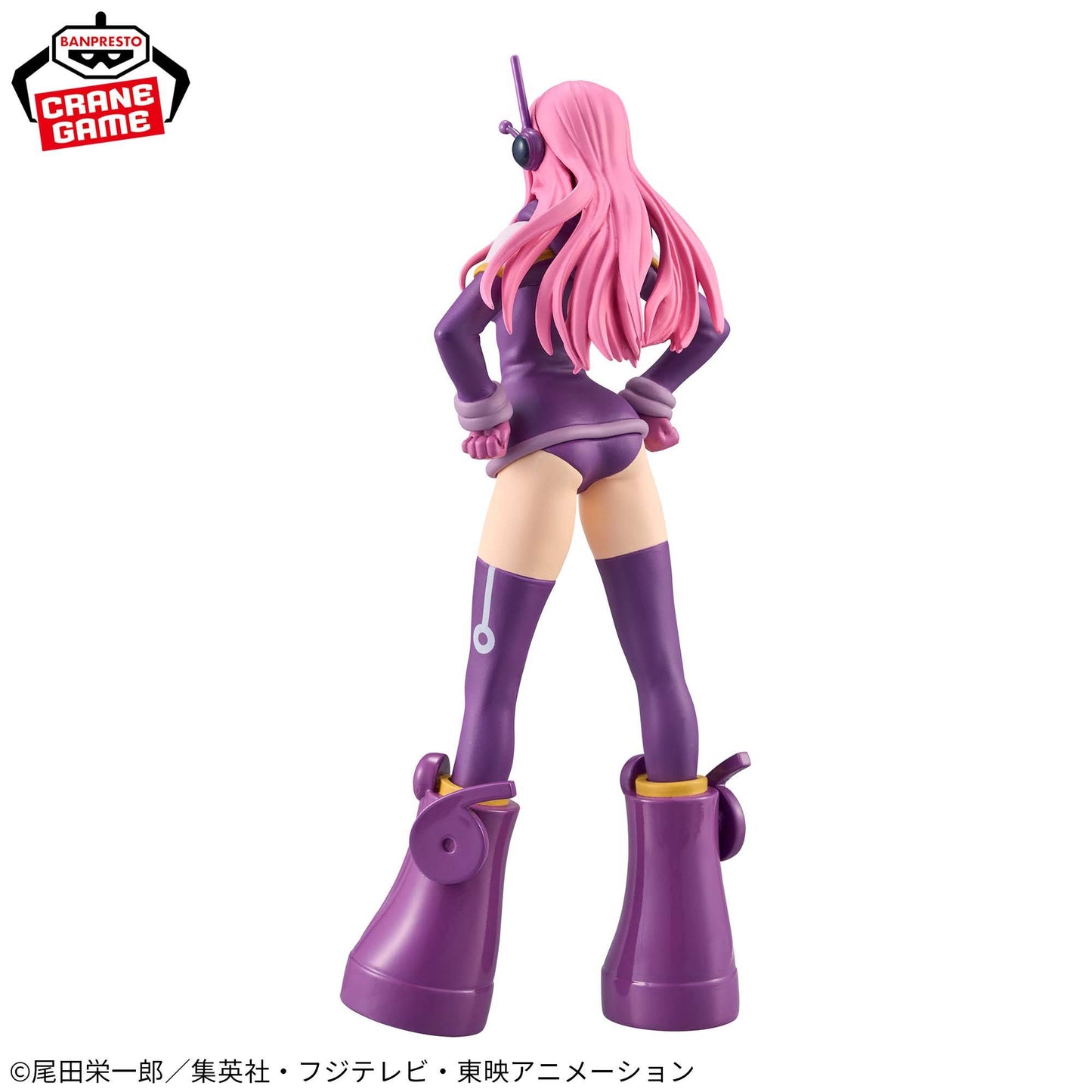 Jewerly Bonney - One Piece -  Egghead - DXF