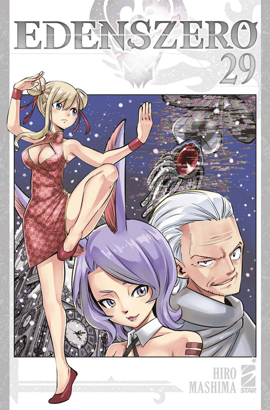 Edens Zero Vol. 29 – Star Comics