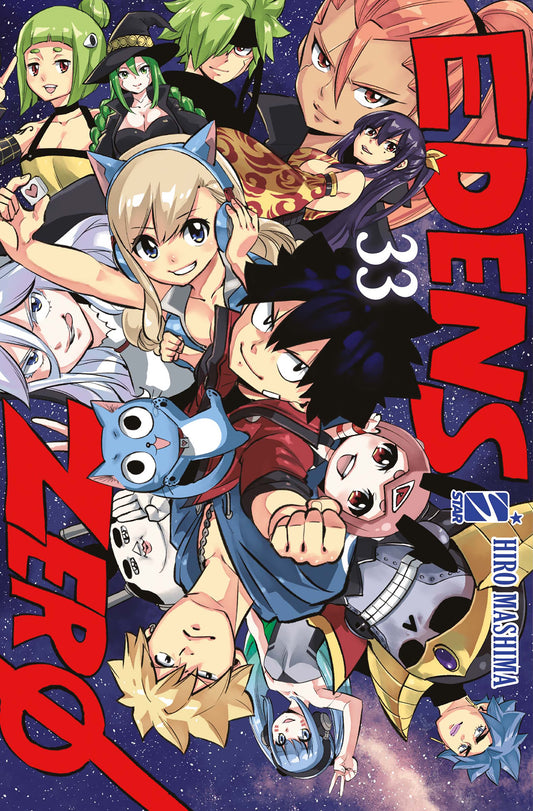 Copertina del manga Edens Zero 33. Una spettacolare e colorata illustrazione che ritrae Shiki e i suoi compagni pronti per la battaglia finale.