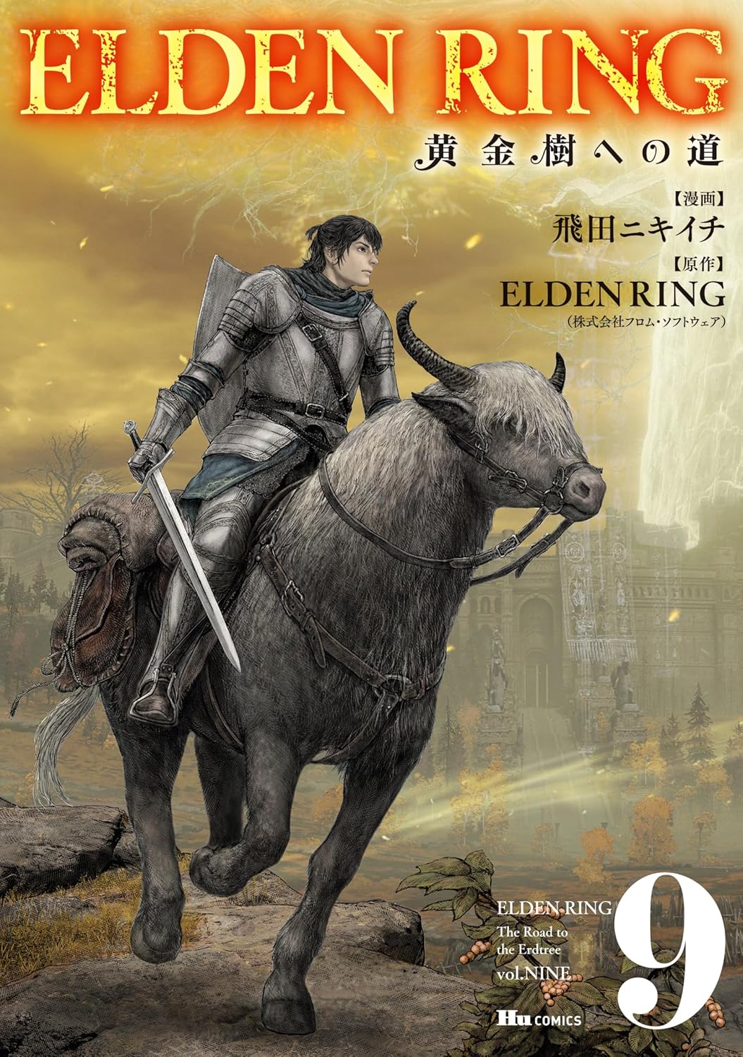 Copertina del manga Elden Ring: La Via per l'Albero Madre Vol. 9; il protagonista Lucenzo indossa un'armatura da cavaliere argentata con scudo e spada sguainata, mentre cavalca il destriero cornuto grigio Torrente. Lo sfondo mostra i paesaggi nebbiosi e dorati dell'Interregno con rovine in lontananza.