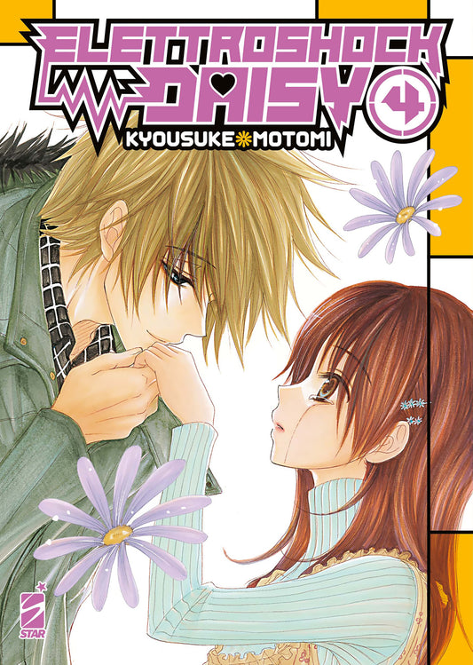 Elettroshock Daisy Vol. 4