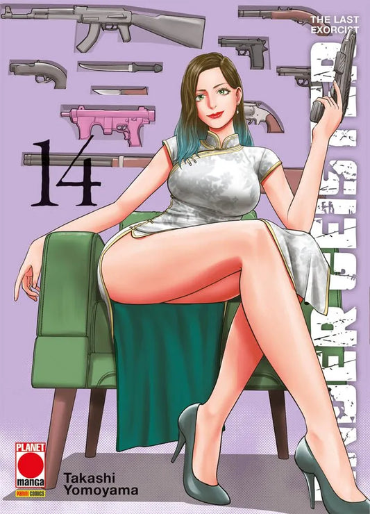 Ender Geister - The Last Exorcist Vol. 14 - Panini - Planet Manga - Italiano