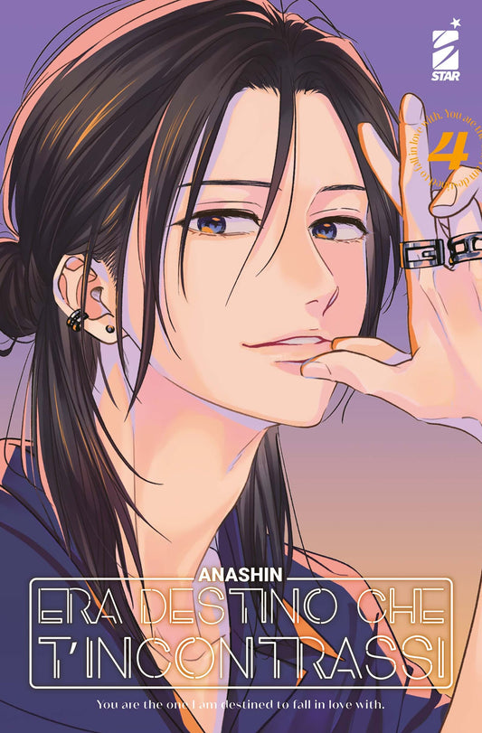 Era Destino Che T'incontrassi Vol. 4