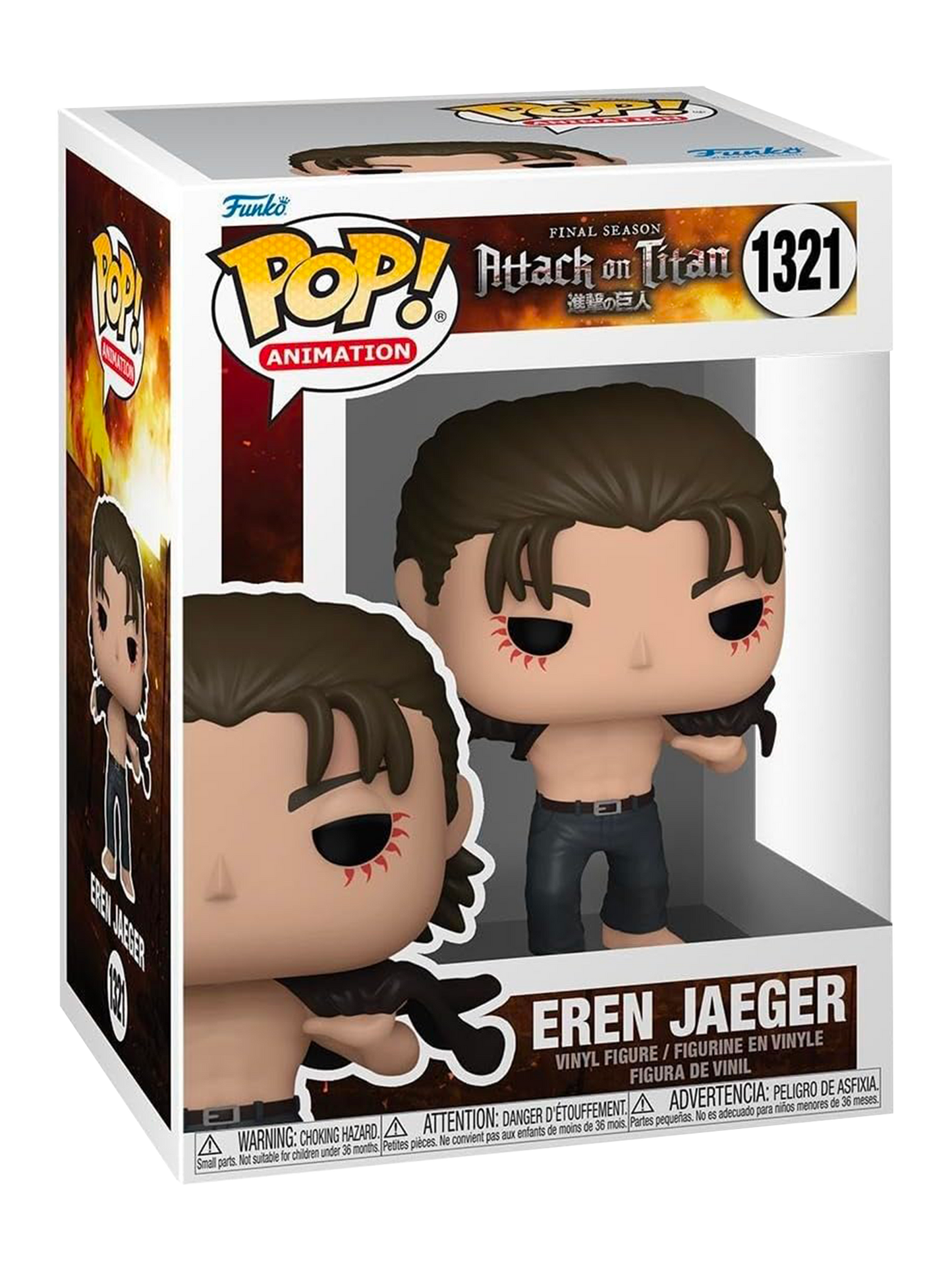 Eren Yaeger - Attack On Titan - Funko POP! 1321