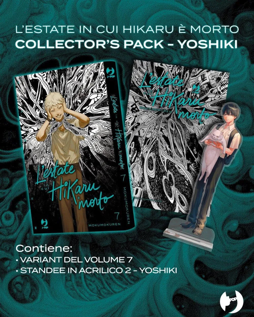 L'Estate In Cui Hikaru È Morto Vol. 7 Variant Collector’s Pack- J-POP - Italiano