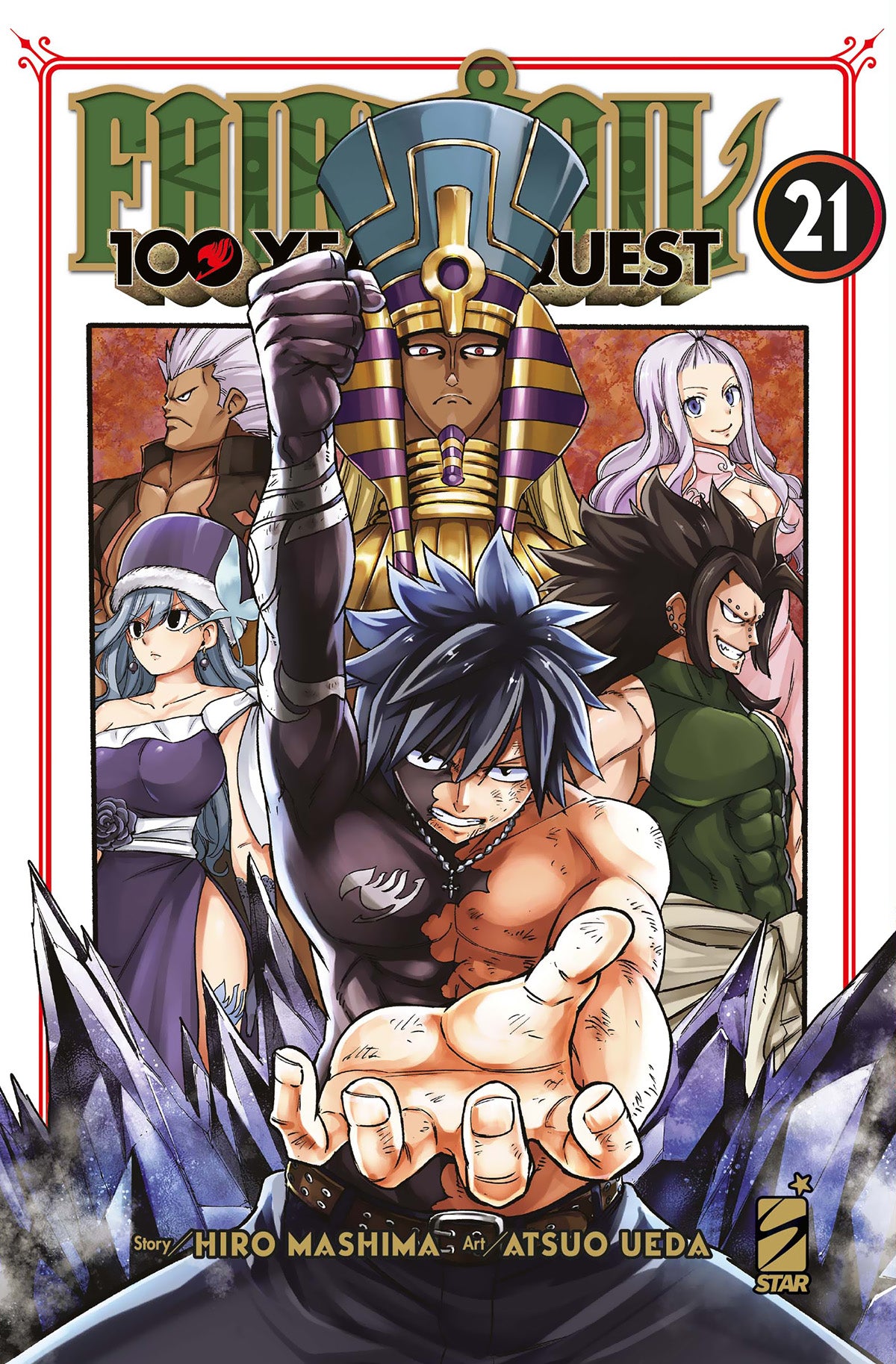 Copertina del ventunesimo volume del manga Fairy Tail 100 Year Quest, con Gray Fullbuster a torso nudo in primo piano tra cristalli di ghiaccio appuntiti, sormontato da altri maghi della gilda tra cui Gajeel, Juvia, Laxus, Mirajane e un'imponente figura con copricapo faraonico.