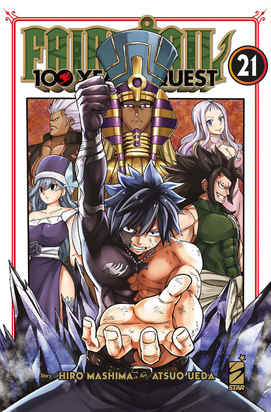 Copertina del ventunesimo volume del manga Fairy Tail 100 Year Quest, con Gray Fullbuster a torso nudo in primo piano tra cristalli di ghiaccio appuntiti, sormontato da altri maghi della gilda tra cui Gajeel, Juvia, Laxus, Mirajane e un'imponente figura con copricapo faraonico.