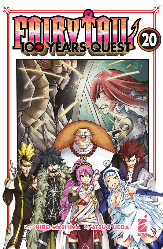 Copertina del manga Fairy Tail 100 Years Quest Vol. 20; in alto Erza Scarlet incrocia le lame con un nemico corazzato, mentre nella parte inferiore sono schierati i membri della gilda nemica Fire & Flame, tra cui un personaggio centrale con baffi e collana di perle.